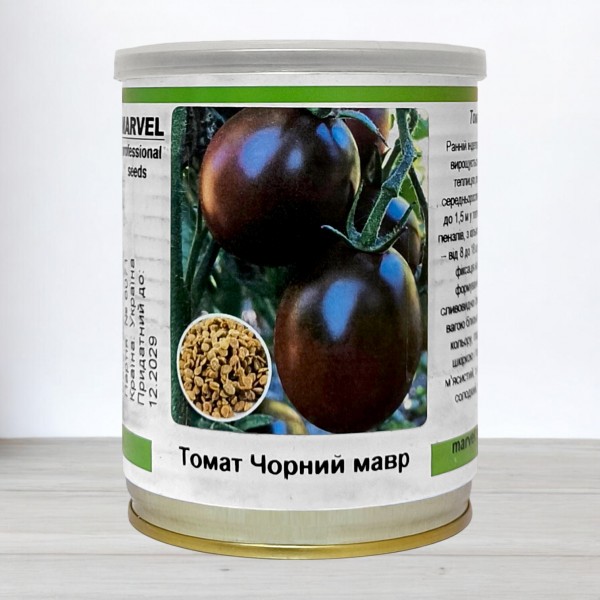 Насіння томату Чорний Мавр, Україна, Marvel, банка 50г